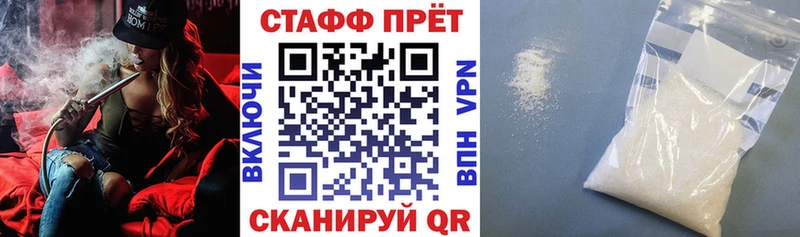Магазин наркотиков Тында МАРИХУАНА MEGA маркетплейс Гашиш Меф мяу мяу