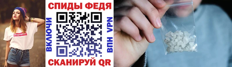 АМФЕТАМИН Premium  Тында 