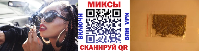 Бутират 1.4BDO  мориарти как зайти  Тында 