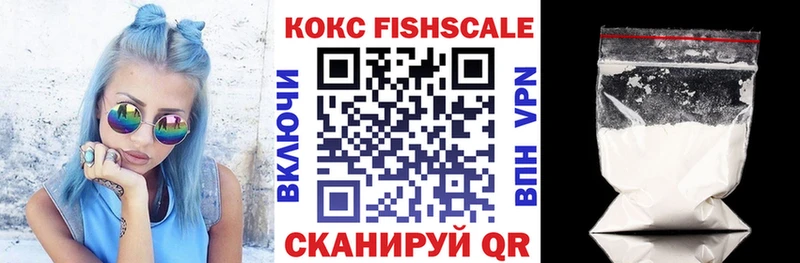 COCAIN Колумбийский Тында