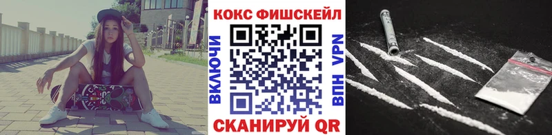 omg зеркало  Тында  КОКАИН VHQ  цены  