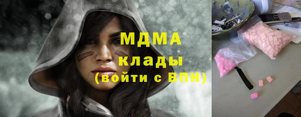 марихуана Алексин