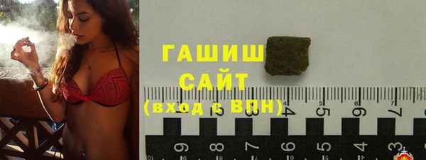 кокс Абаза