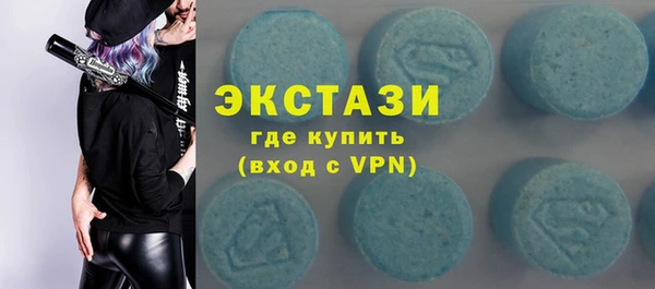 таблы Медногорск