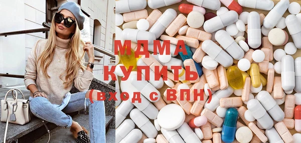 меф VHQ Алексеевка