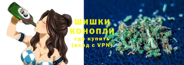 кокс Абаза