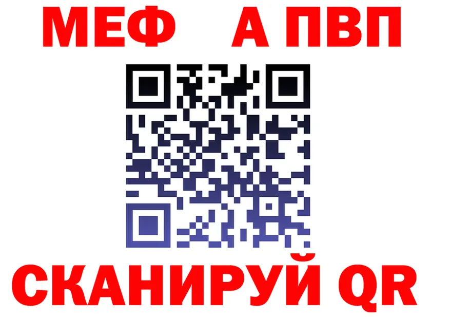 МЕФ 4 MMC маркетплейс площадка OMG Тында