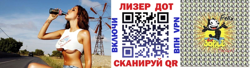 купить наркоту OMG ссылка Марки N-bome 1,5мг Тында
