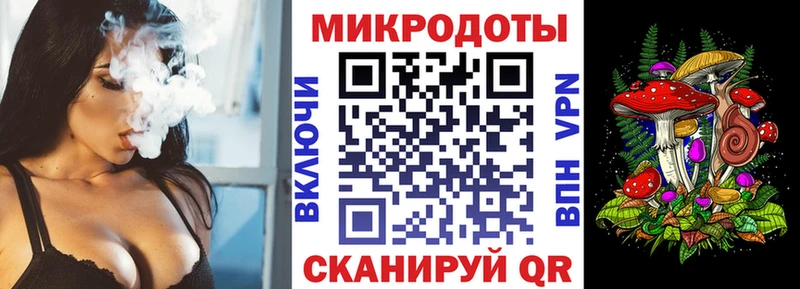 Псилоцибиновые грибы Magic Shrooms  Тында 